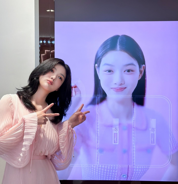 사진=김유정 인스타그램
