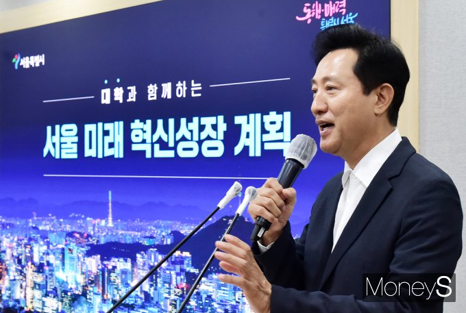 [머니S픽] 오세훈 