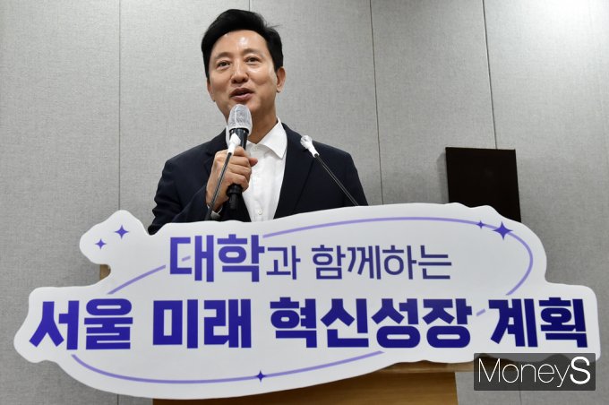 [머니S픽] 오세훈 