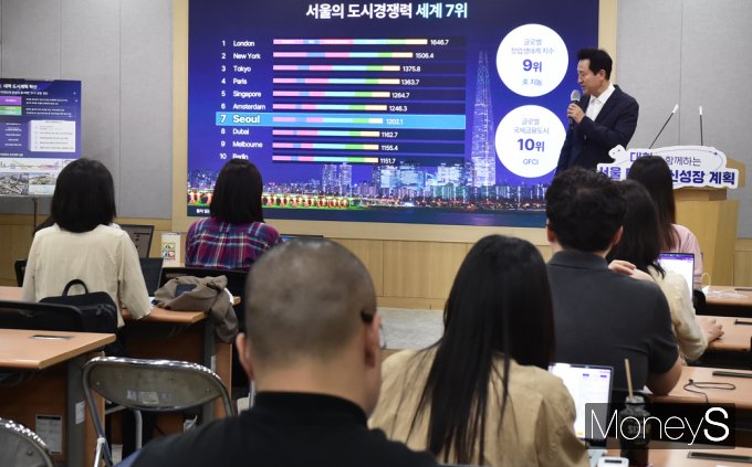 [머니S포토] 오세훈 시장 