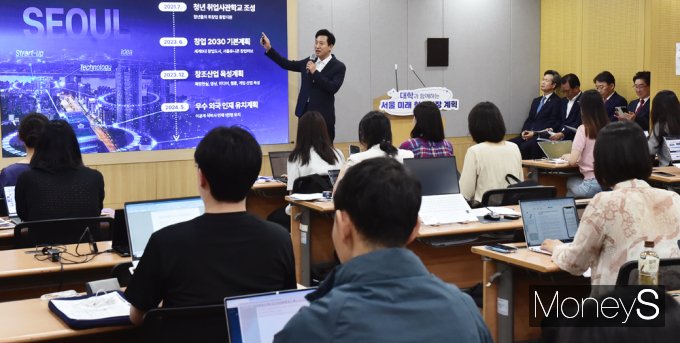 [머니S포토] 오세훈 
