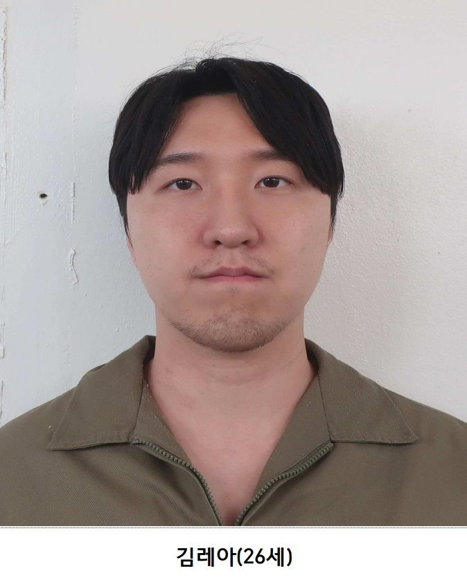 헤어지자는 애인을 살해하고 애인의 모친에게도 중상을 입힌 김레아가 첫 재판에 섰다. /사진=뉴시스(수원지검)