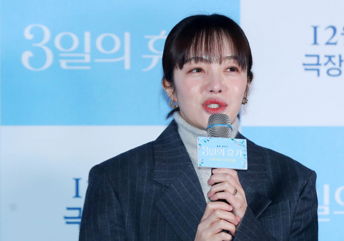 최근 배우 황보라가 의료파업으로 무통주사를 못 맞았다고 주장한 데 대해 대한의사협회가 이를 보도한 언론에 정정보도 요청을 했다.사진은 황보라가 지난해 11월27일 서울 광진구 롯데시네마 건대입구에서 열린 영화 '3일의 휴가' 언론시사회에 참석한 모습. /사진=뉴시스