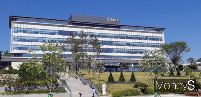                                                  고흥군청 전경