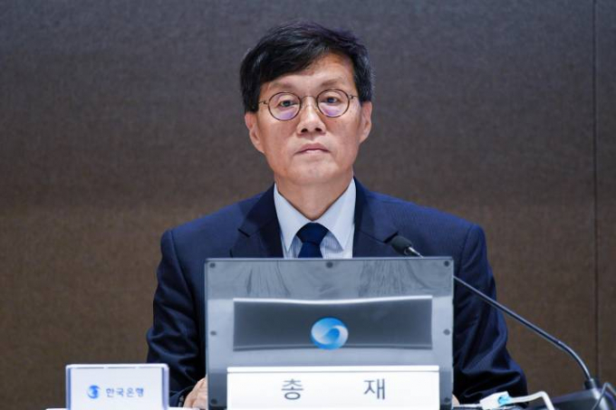 이창용 한국은행 총재가 18일 서울 한국은행 별관에서 열린 물가안정목표 운영상황 점검 설명회에서 발언하고 있다./사진=뉴시스