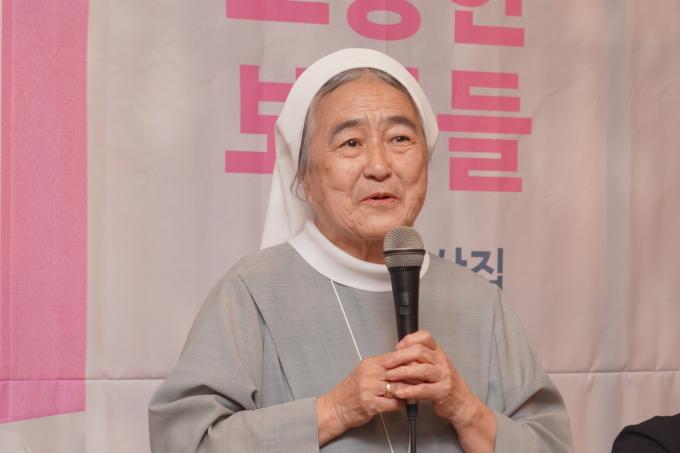 이해인 수녀는 