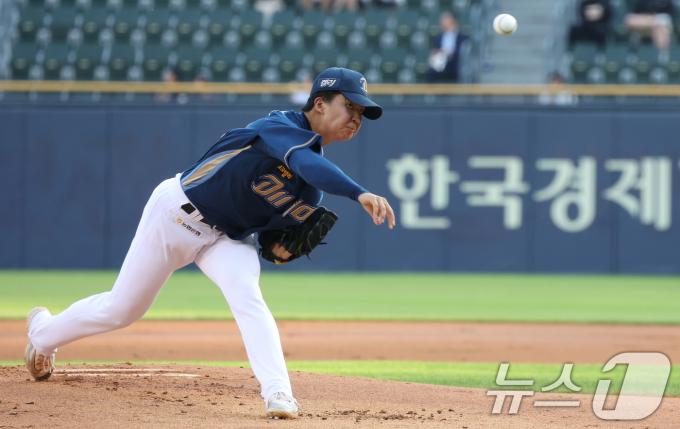 [사진] 임상현 '승리를 던지자'