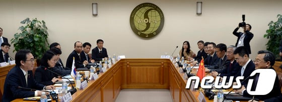 지난 2015년 열린 '한중 해양경계획정 제1차 공식회담'./뉴스1 ⓒ News1 구윤성 기자
