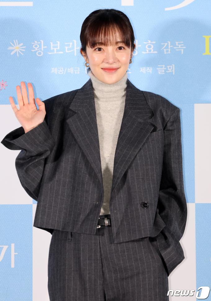 배우 황보라/뉴스1 ⓒ News1