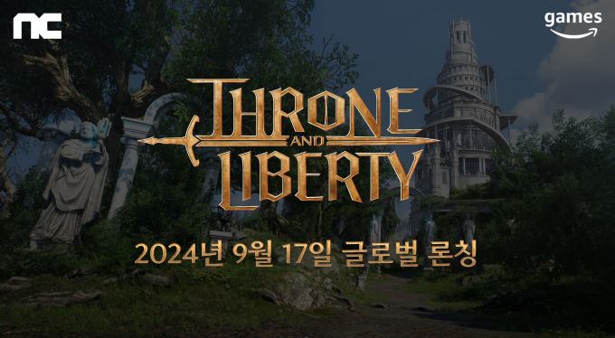 엔씨소프트와 아마존게임즈가 다중접속역할수행게임(MMORPG) 'THRONE AND LIBERTY(쓰론 앤 리버티, 이하 TL)'의 글로벌 서비스를 9월 17일(현지 기준) 시작한다. /사진=엔씨소프트