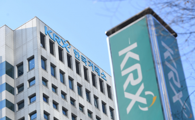 한국거래소가 코스닥시장 상장예비심사 승인 결과의 효력을 불인정했다./사진=뉴스1 