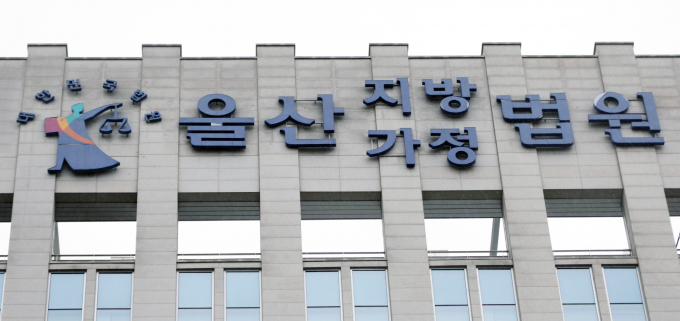 무면허 뺑소니 사건으로 기소된 30대 남성이 1심에서 실형을 선고받았다. /사진=뉴스1