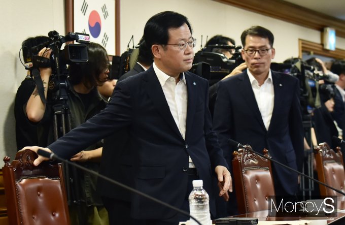 [머니S포토] 우리은행 '100억 횡령' 사고 조병규 