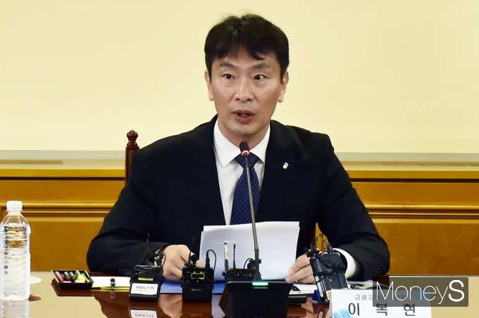 [머니S포토] 이복현 