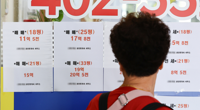 대한건설정책연구원은 '4월 주택시장 동향'을 발표, 지난 4월아파트 매매 가격은 전국을 제외하고 상승세로 전환됐다고 밝혔다./사진=뉴시스