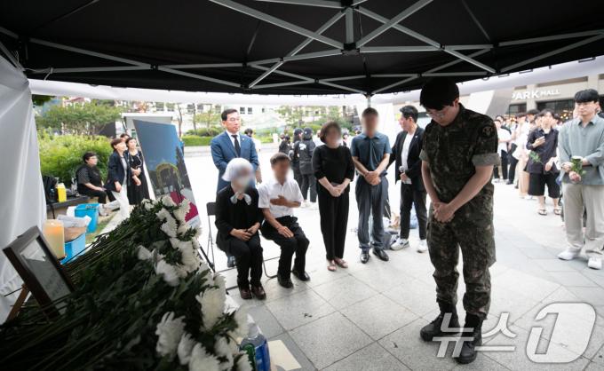 [사진] 훈련병의 죽음을 기리며