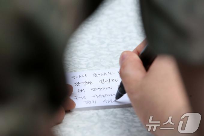 [사진] 당연한 일이 왜 당연하지 않았나요