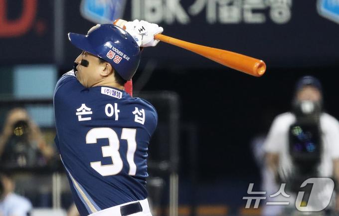 [사진] 손아섭, 최다안타 대기록에 -1