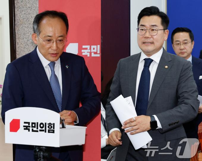 추경호 국민의힘 원내대표(왼쪽)와 박찬대 더불어민주당 원내대표. 2024.6.19/뉴스1 ⓒ News1 안은나 기자