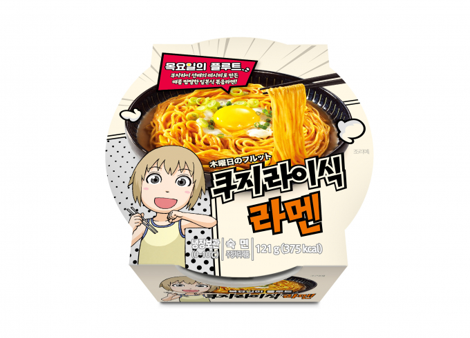 GS25에서 판매하는 쿠지라이식라멘 상품 이미지./ 사진=업체제공
