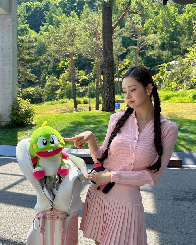 사진=프리지아 인스타그램