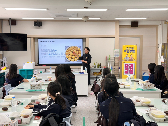 부산교육청의 학교부엌 운영 모습/사진=부산교육청 