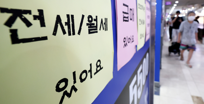  전세사기를 치고 전세금을 반환하지 않은 가해자가 항소심에서도 법정 최고형을 선고받았다. 사진은 11일 오후 서울 한 공인중개사무소. /사진=뉴스1