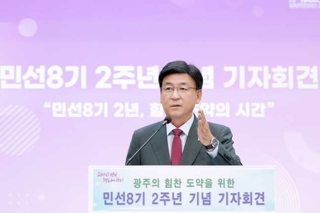 방세환 경기 광주시장이 19일 시청에서 열린 기자간담회에서 발언하고 있다. / 사진제공=경기광주시 