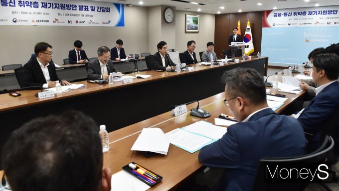 [머니S포토] 김주현 