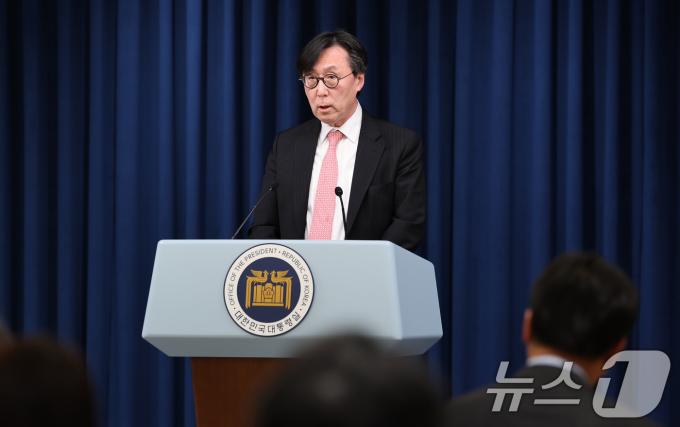 NSC, 북 오물 풍선에 