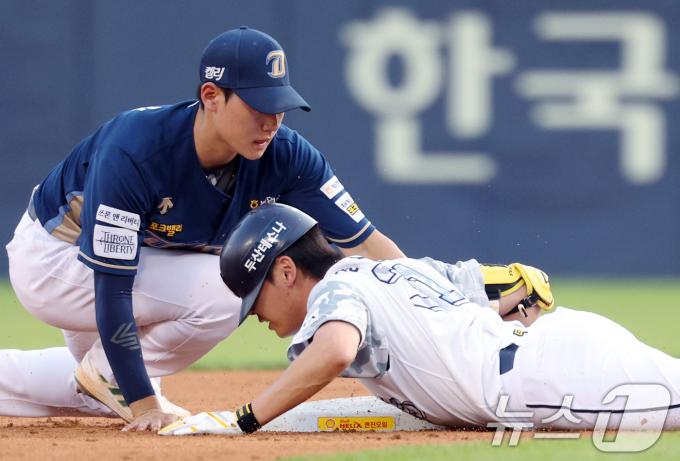 [사진] 2루타 만든 정수빈