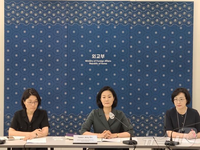 김효은 기후변화대사와 레 꽁 타잉 베트남 천연자원환경부 차관이 수석대표로 참석한 가운데  제1차 기후변화 협력 공동위가 화상으로 열렸다. (외교부 제공)