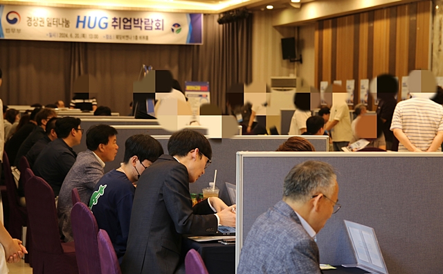  20일 달서구 소재 웨딩비엔나 1층 비취홀에서 법무보호대상자의 경제적 자립을 지원하기 위한 2024년 경상권 일터나눔 HUG 취업박람가 열리고 있다./사진제공=한국법무보호복지공단 대구지부