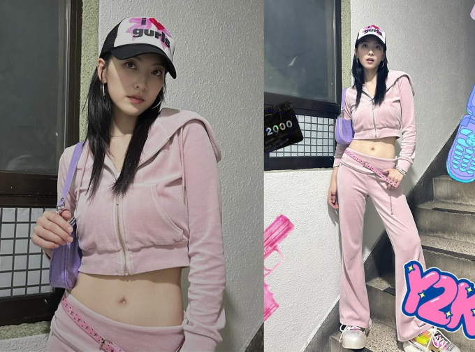 사진=강지영 인스타그램