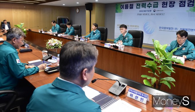 [머니S포토] 안덕근 