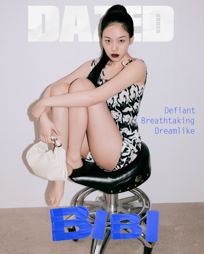 사진=데이즈드
