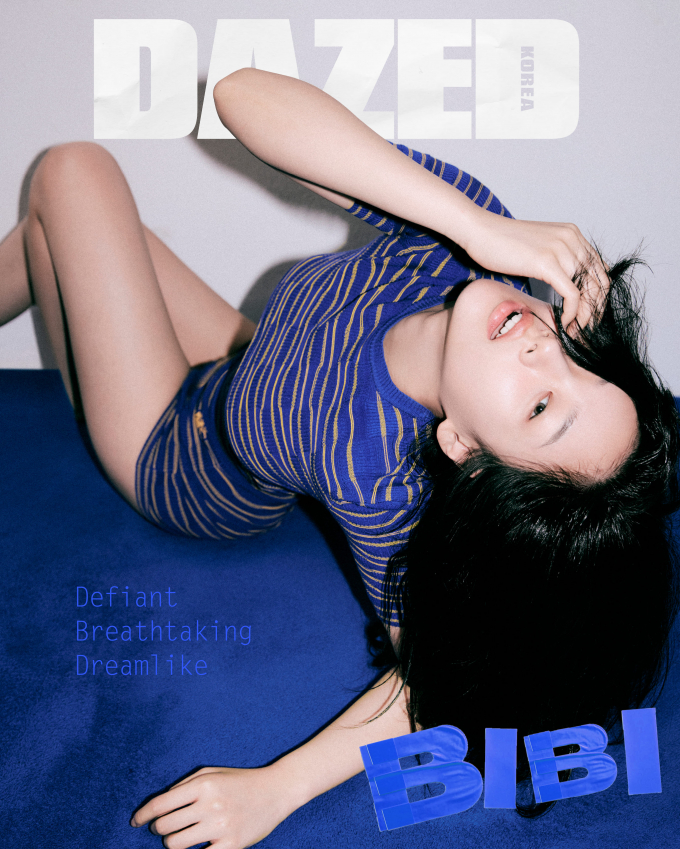 사진=데이즈드