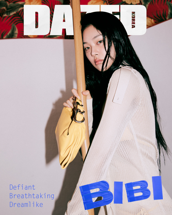 사진=데이즈드