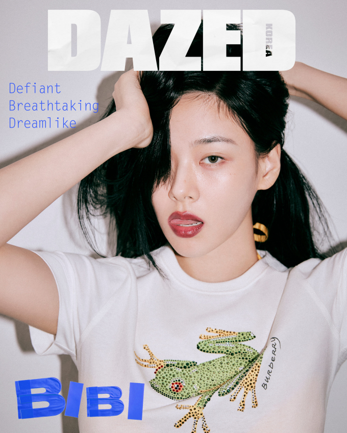 사진=데이즈드