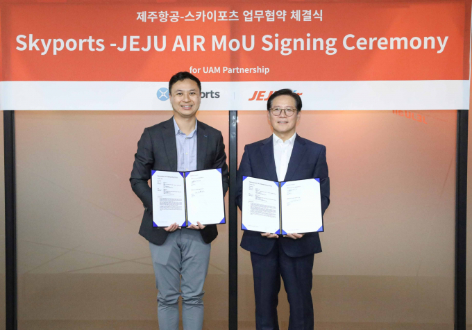 제주항공, 영국 UAM 버티포트 기업 스카이포츠와 MOU/사진제공=제주항공
