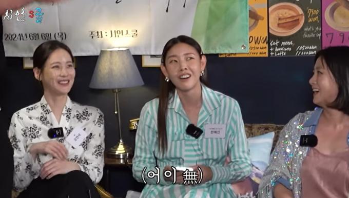 (시언's쿨)