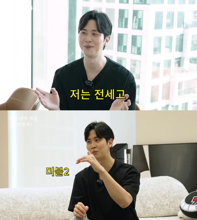 (시즌비시즌)