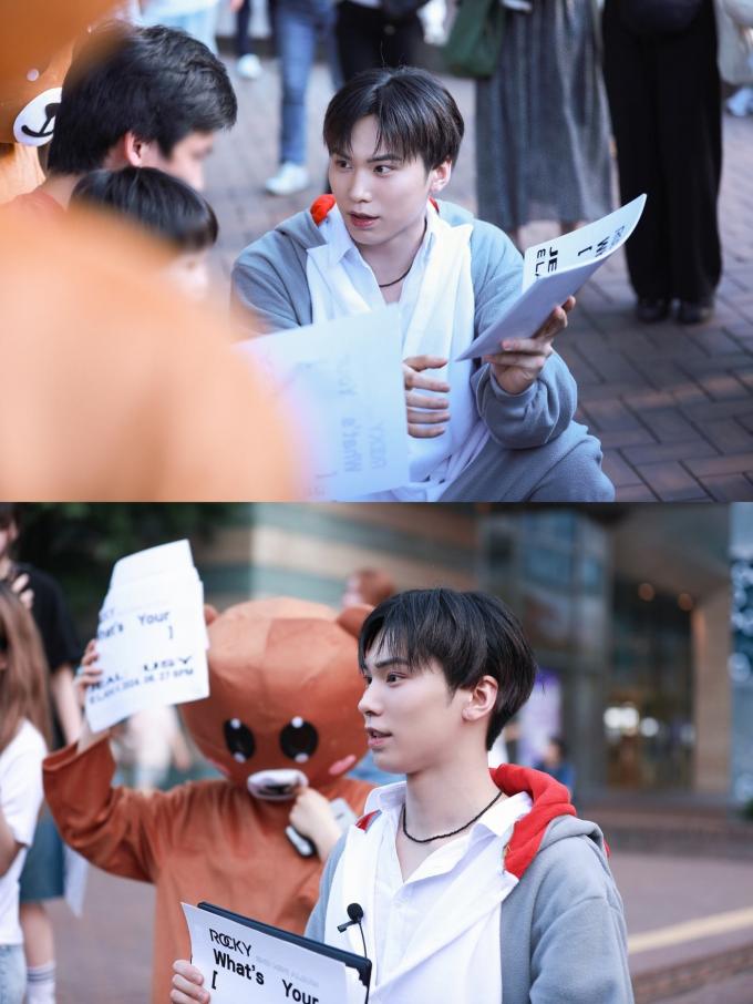 라키