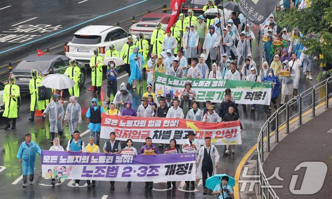 [사진] 노조법 2·3조 개정 촉구하는 민주노총