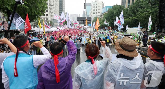[사진] '전국노동자대회'