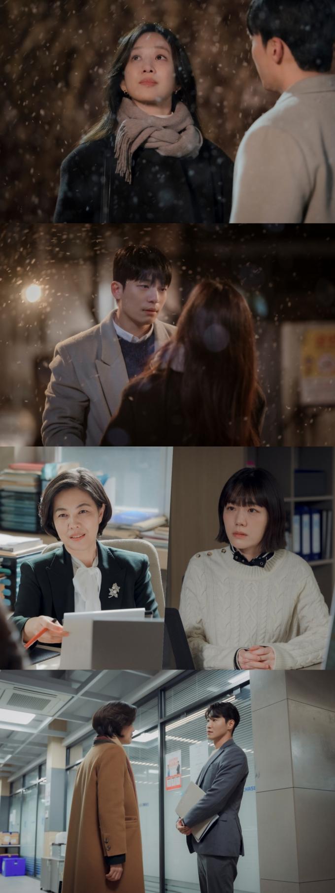 tvN 제공