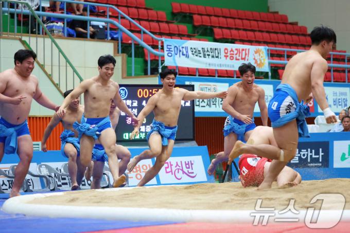 [사진] '우승이다'