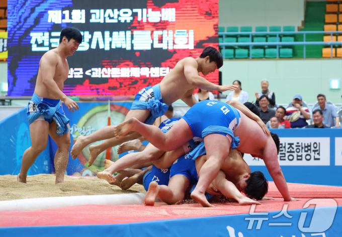 [사진] 괴산유기농배 전국장사씨름대회 대학교부 단체전 우승 차지한 울산대