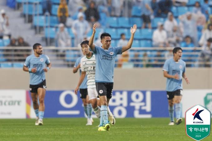 대구FC에 0-3으로 완패한 전북 현대. (한국프로축구연맹 제공)