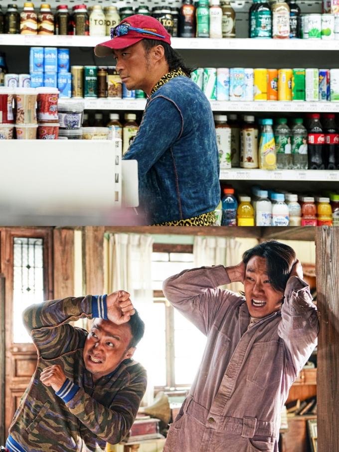 '핸섬가이즈' 스틸컷